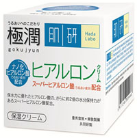 รูปภาพของ Hada Labo moisturizing cream ฮาดะ ลาโบะ เอสเอชเอ มอยส์เจอร์ ครีม 50g.